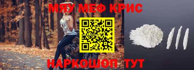 СК Кулебаки