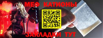 СК Кулебаки