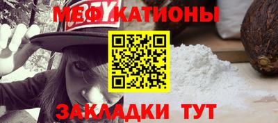 СК Кулебаки