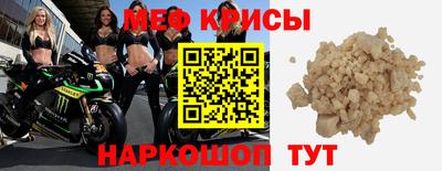СК Кулебаки