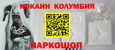 СК Кулебаки