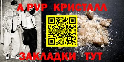 СК Кулебаки