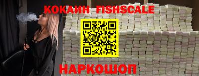 меф Кумертау
