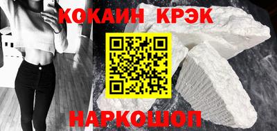 СК Кулебаки