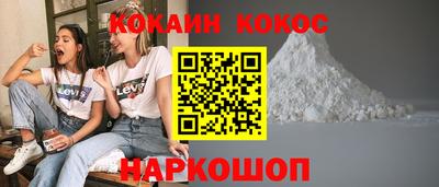 СК Кулебаки