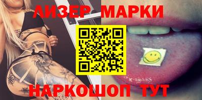 винт Кунгур