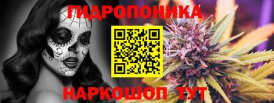 винт Кунгур