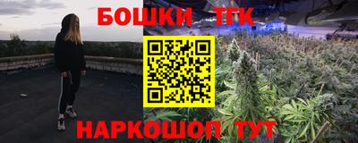 винт Кунгур