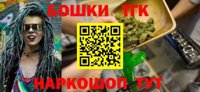 меф Кумертау