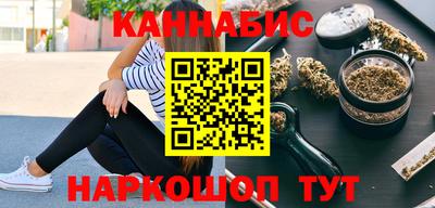 СК Кулебаки