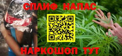 СК Кулебаки