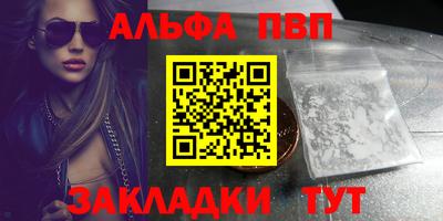 СК Кулебаки