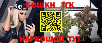 меф Кумертау