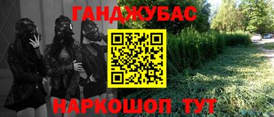 винт Кунгур