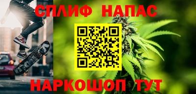 СК Кулебаки