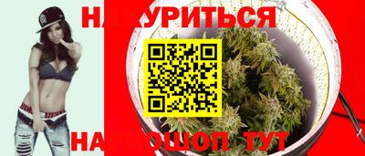 меф Кумертау
