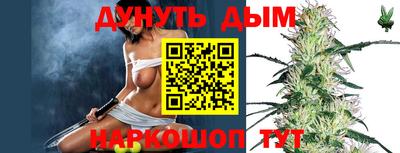 меф Кумертау