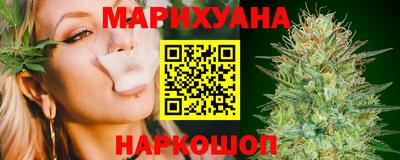 винт Кунгур