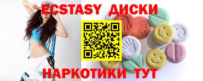 меф Кумертау