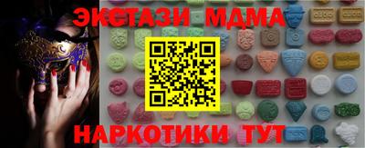 СК Кулебаки