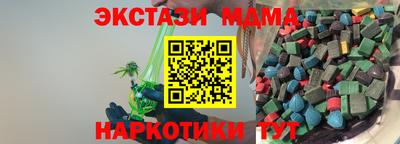 меф Кумертау