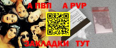 СК Кулебаки