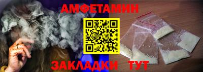 винт Кунгур