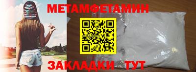 СК Кулебаки