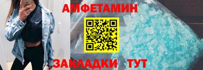 СК Кулебаки