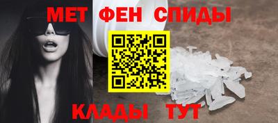 винт Кунгур