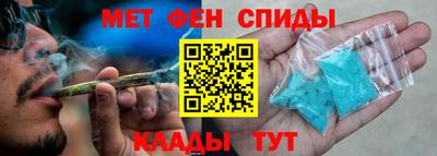 винт Кунгур