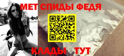 СК Кулебаки