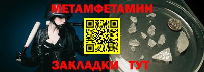 СК Кулебаки
