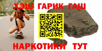 меф Кумертау