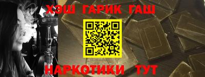 меф Кумертау