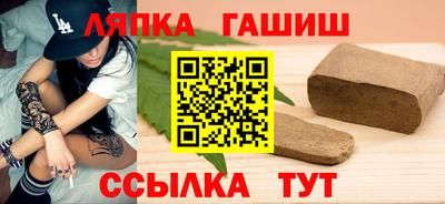 меф Кумертау