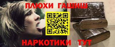 винт Кунгур