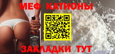 винт Кунгур