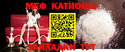 винт Кунгур